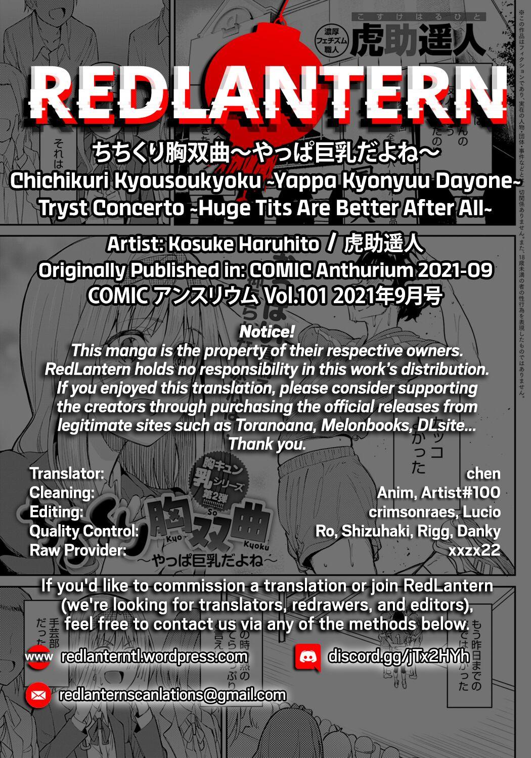 Good [Kosuke Haruhito] Chichikuri Kyousoukyoku ~Yappa Kyonyuu Dayone~ | Tryst Concerto ~Huge Tits Are Better After All~ (COMIC Anthurium 2021-09) [English] [RedLantern] [Digital] Khmer - Page 30