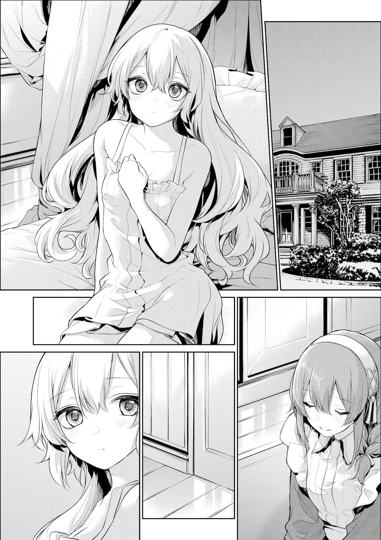 Hot Girl Meido-san o motomeru ojosama - Original Oral Sex Porn - Page 8