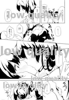 Real Orgasms 艦隊せれぶれいしょん 加賀とケッコンカッコカリ - Kantai collection Uncensored - Page 8