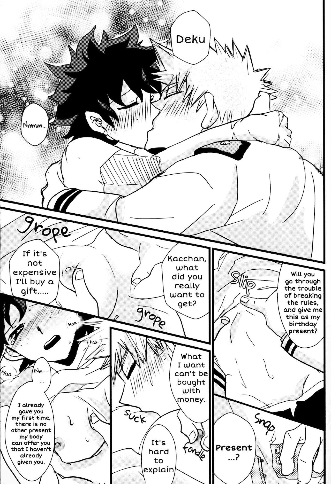 Underwear BRAND NEW DARING - My hero academia | boku no hero academia Submissive - Page 10