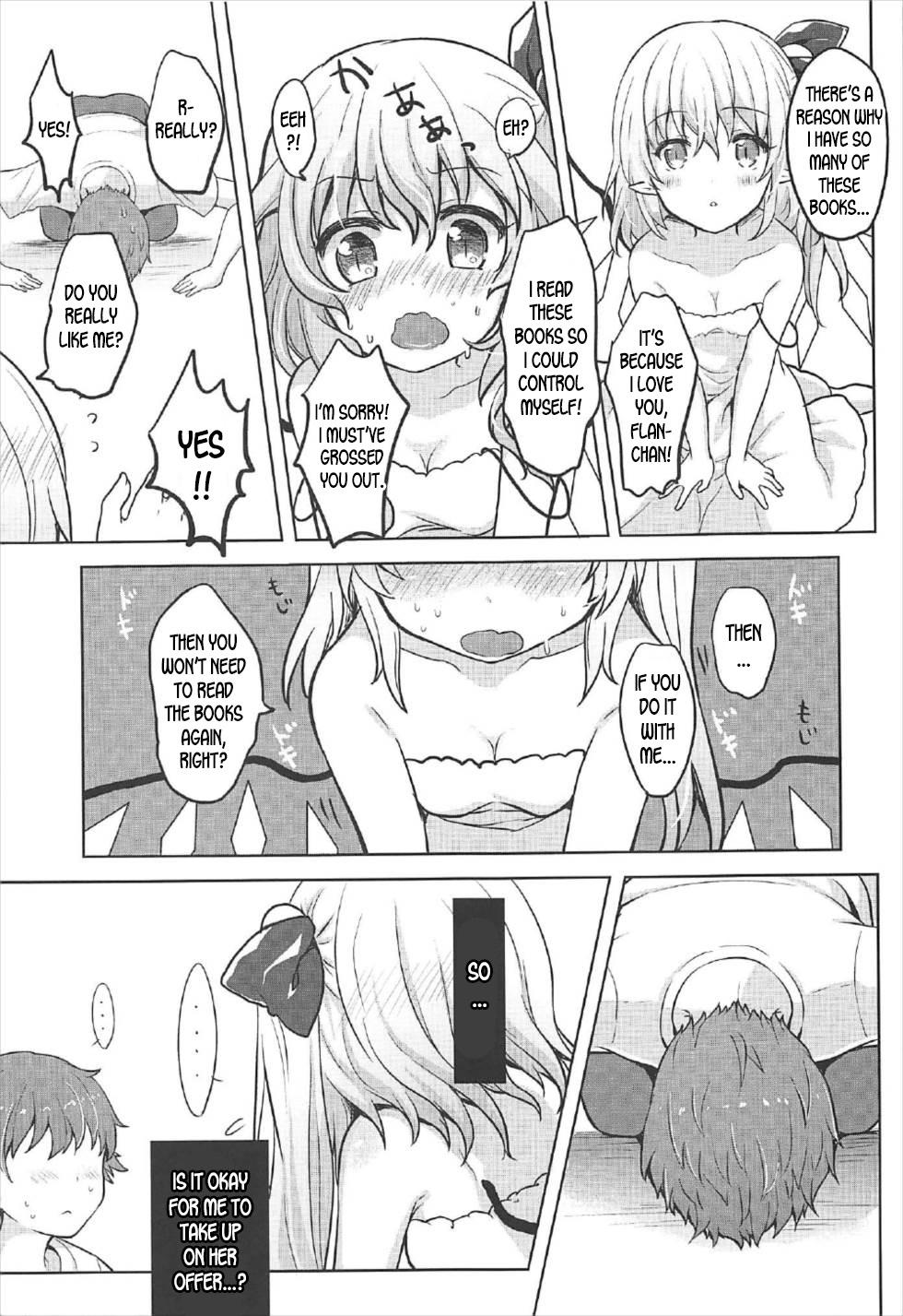 Sexy Whores Onii-sama Kocchi Muite - Touhou project Gay Fuck - Page 6