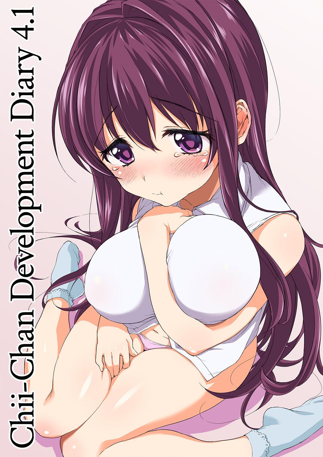 Chii-chan Kaihatsu Nikki 4.1 1