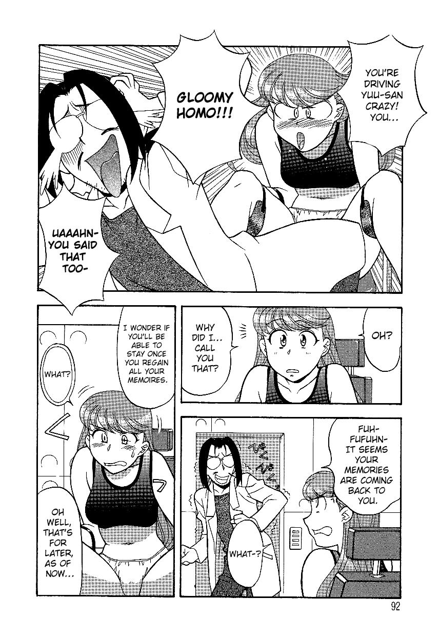 Que Mama to Yobanaide - Chapter 6 Skype - Page 8