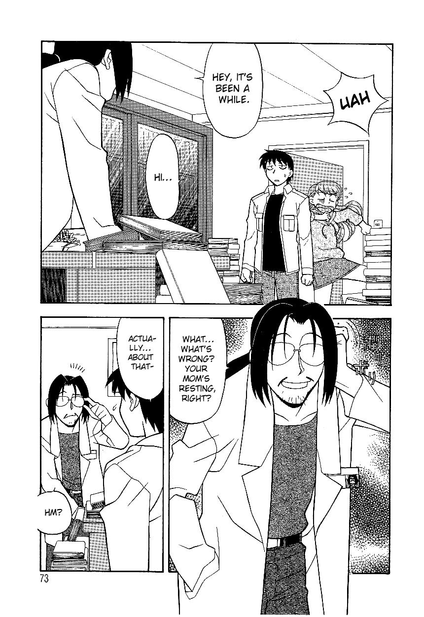 Tgirl Mama to Yobanaide - Chapter 5 Sofa - Page 5