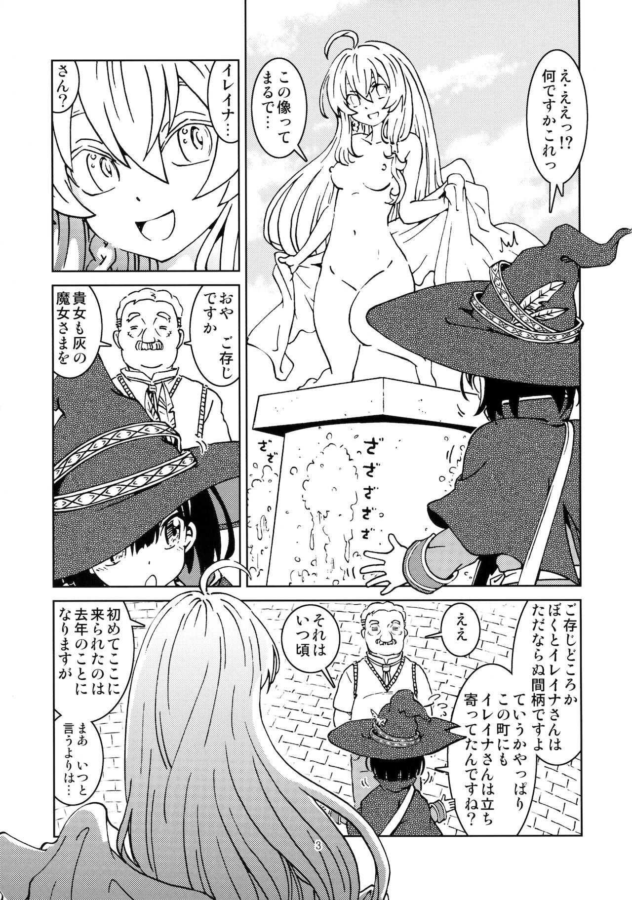 Mommy Tabitabi Nikki ni wa Shirusenakatta koto 2 - Majo no tabitabi Morocha - Page 5