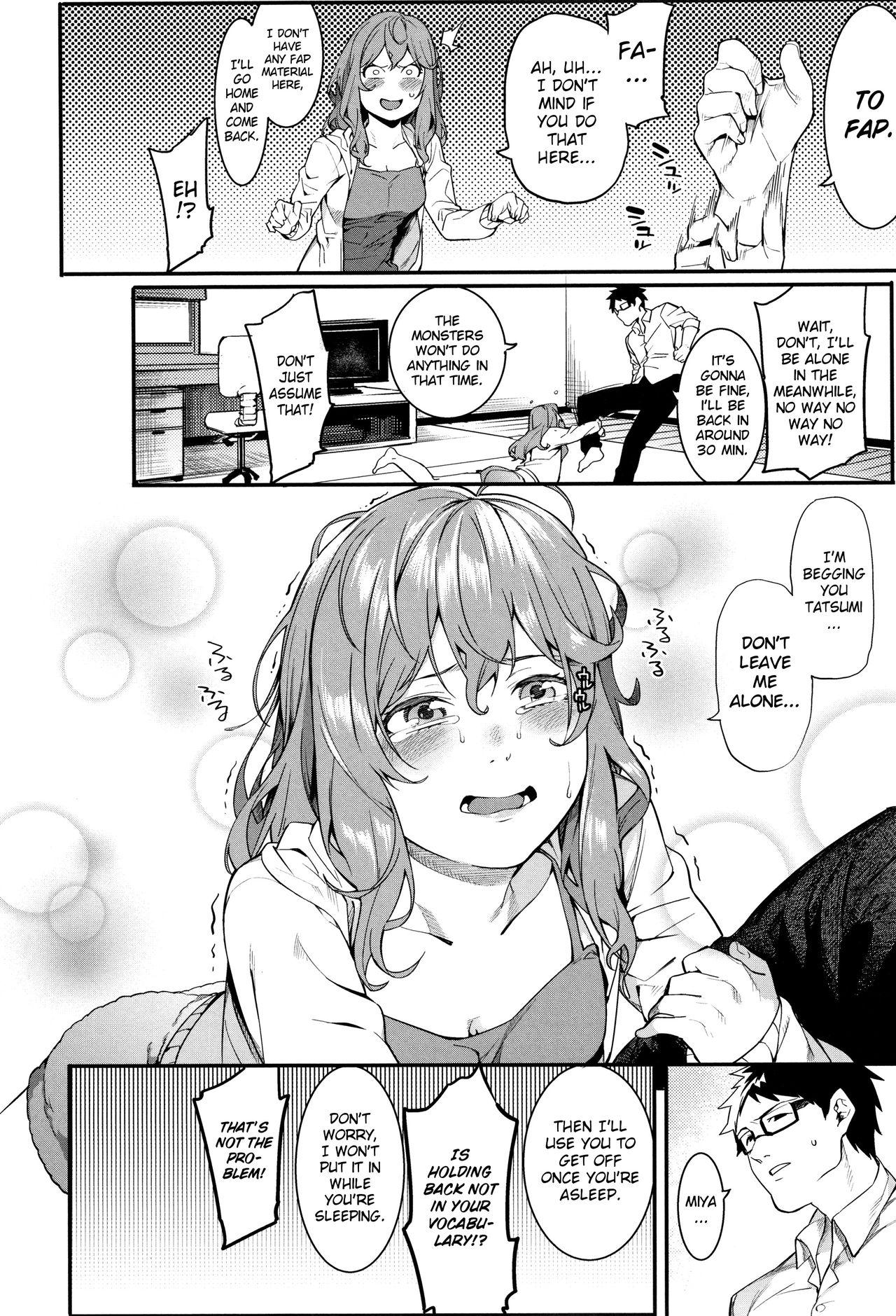 Butthole Akaruku Tanoshiku Kimochiyoku Ch. 1-2 Woman - Page 12