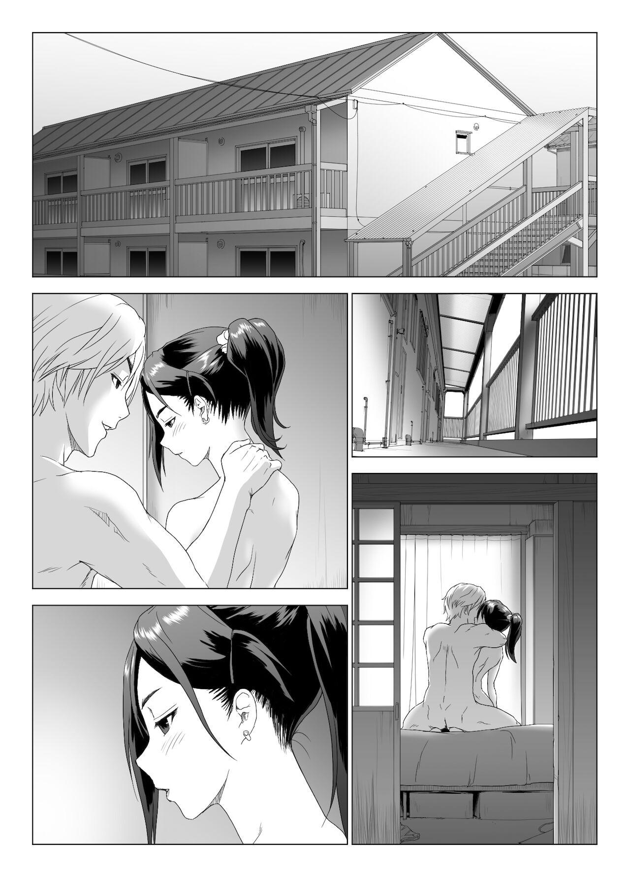Dorm Taninbou ni Aegu Tsuma 3 - Original Glory Hole - Page 3