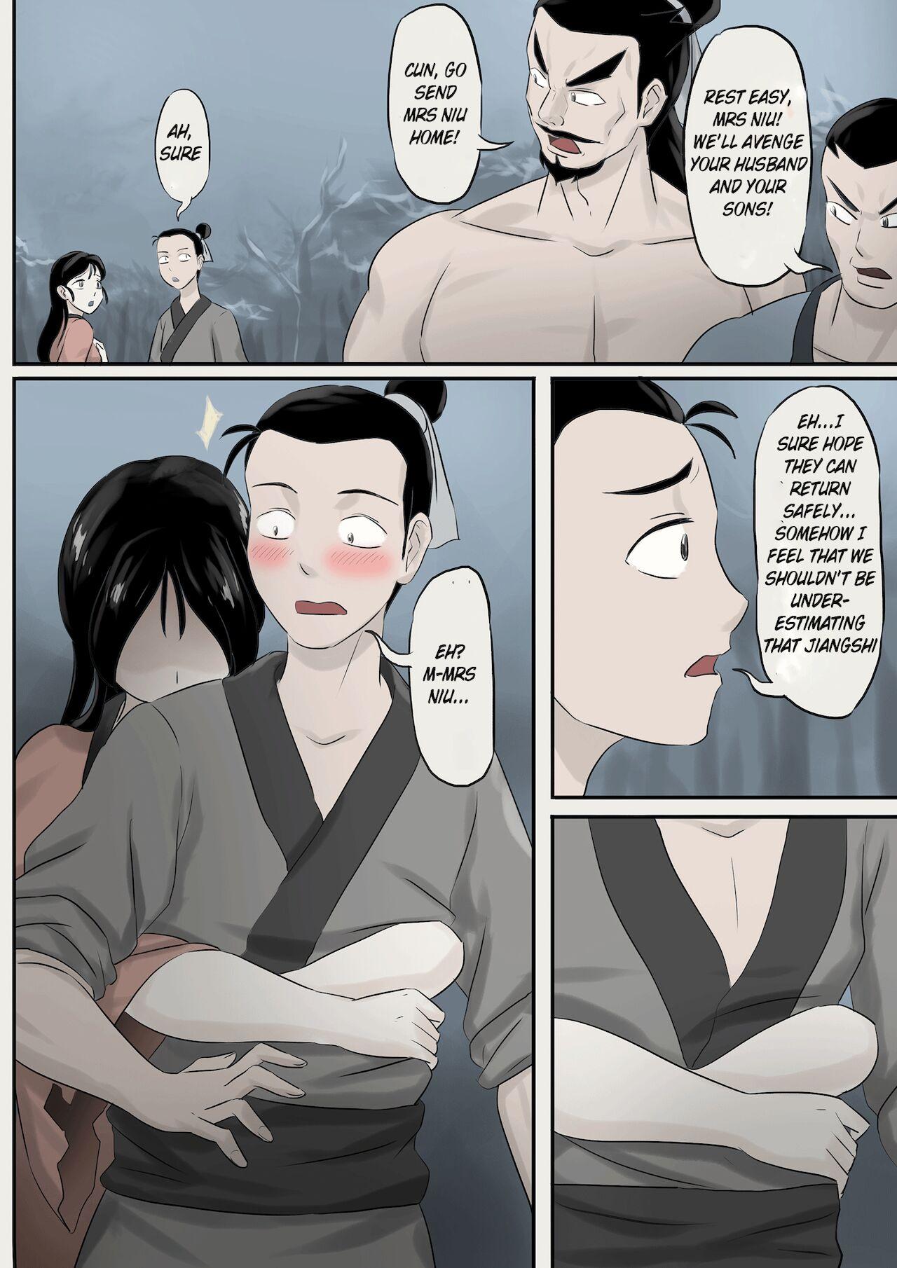 Black Hair Jiangshi Musume Chapter 3 Massive - Page 6