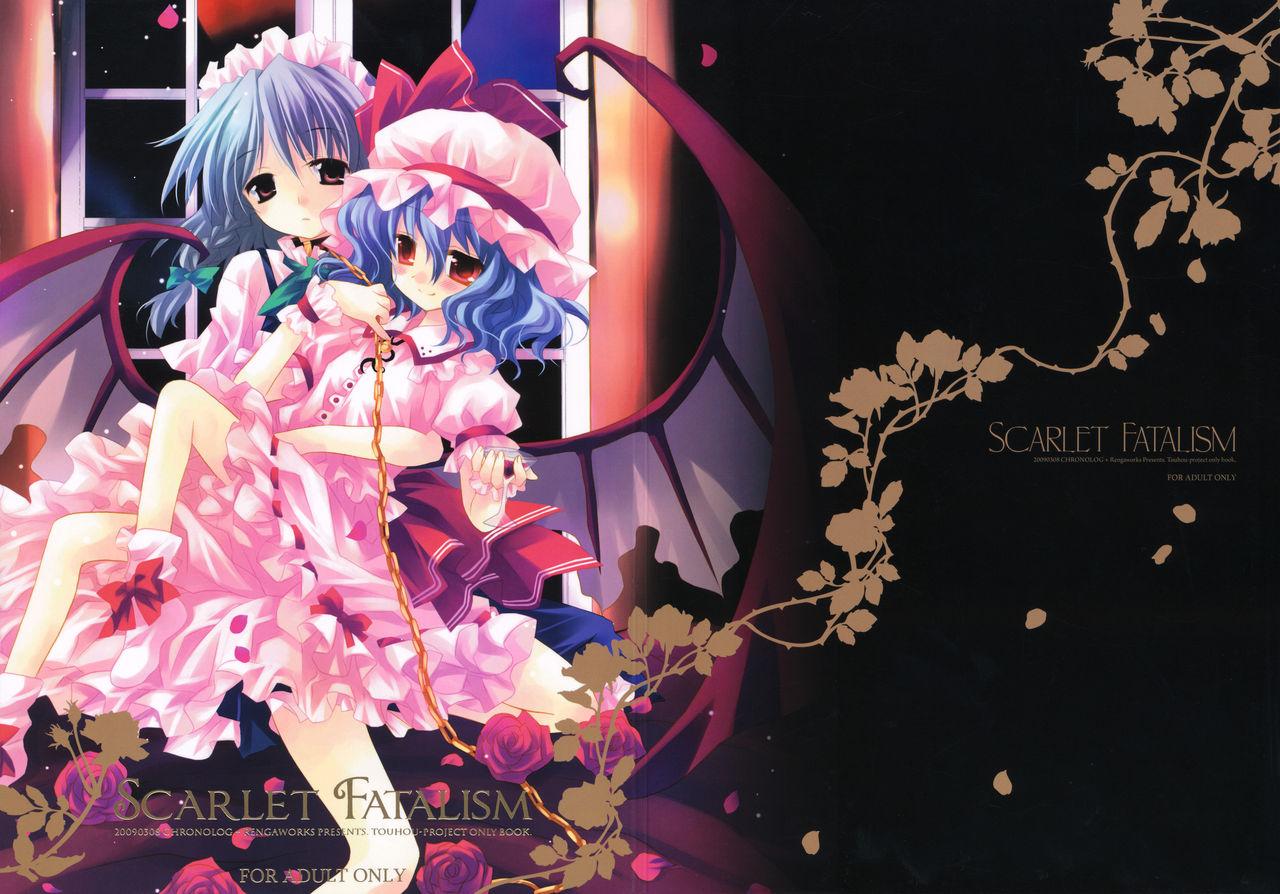 Actress Scarlet Fatalism - Touhou project Comedor - Picture 1