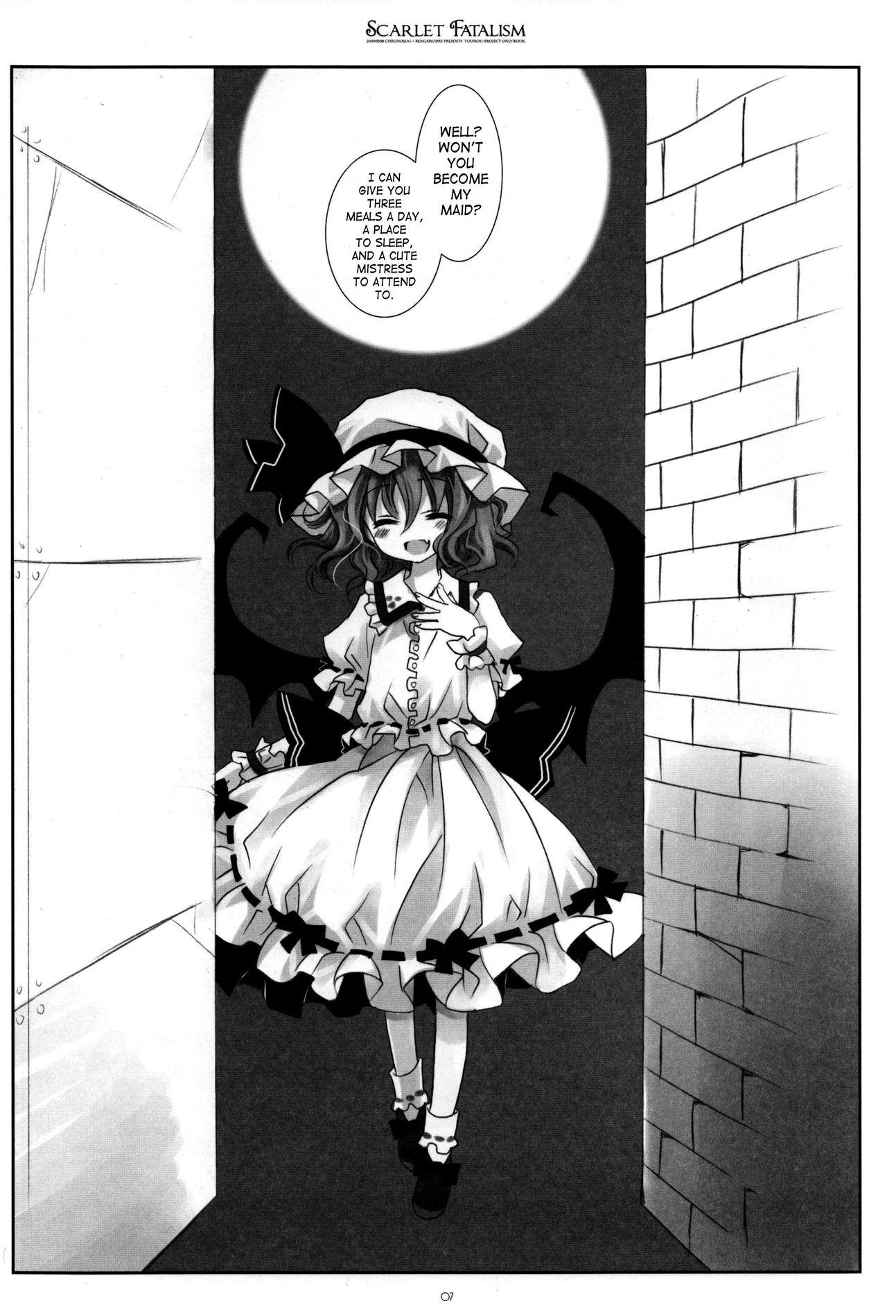 Milfsex Scarlet Fatalism - Touhou project Family Taboo - Page 8