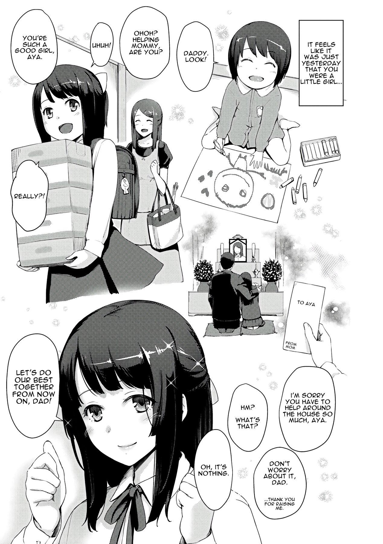 Black Hair Dekita Musume Huge - Page 3