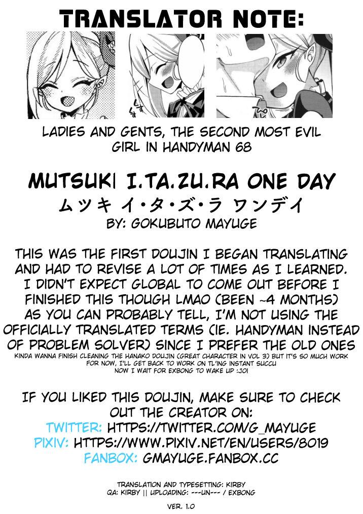 Mutsuki I.Ta.Zu.Ra One Day 28