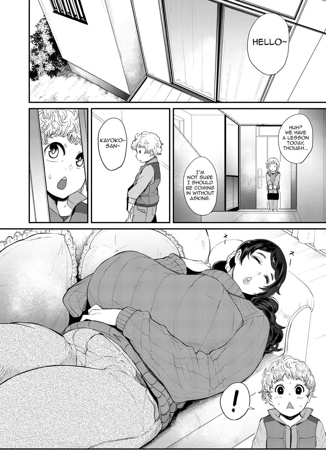 Fat Ass Ura PTA Masturbation - Page 10