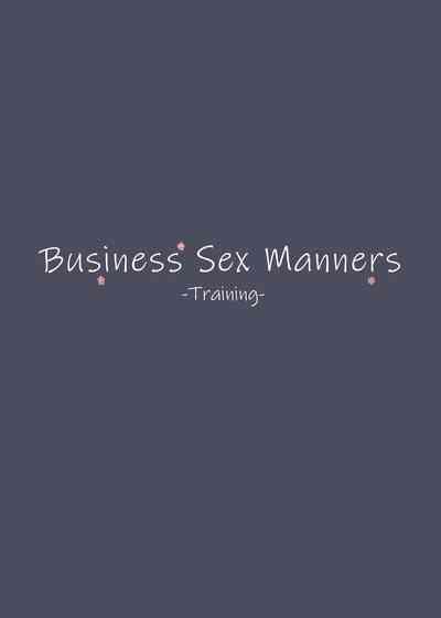 Bear Business Sex Manners  Star 4