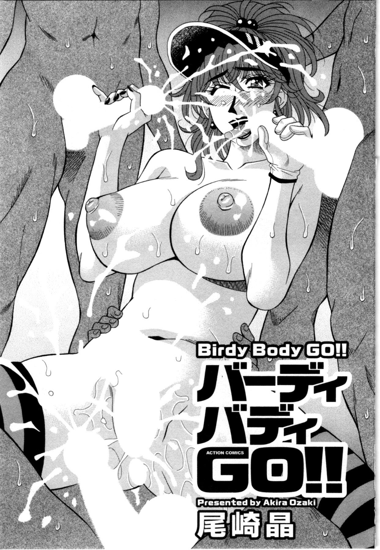 Ballbusting Birdy Body GO!! Ch. 1-3 Sex Party - Page 2