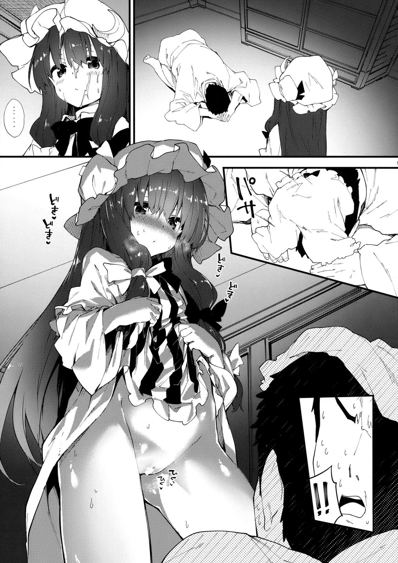Hidden Cam Patchouli-chan to Sukebe Suru Hon - Touhou project Hot Whores - Page 8