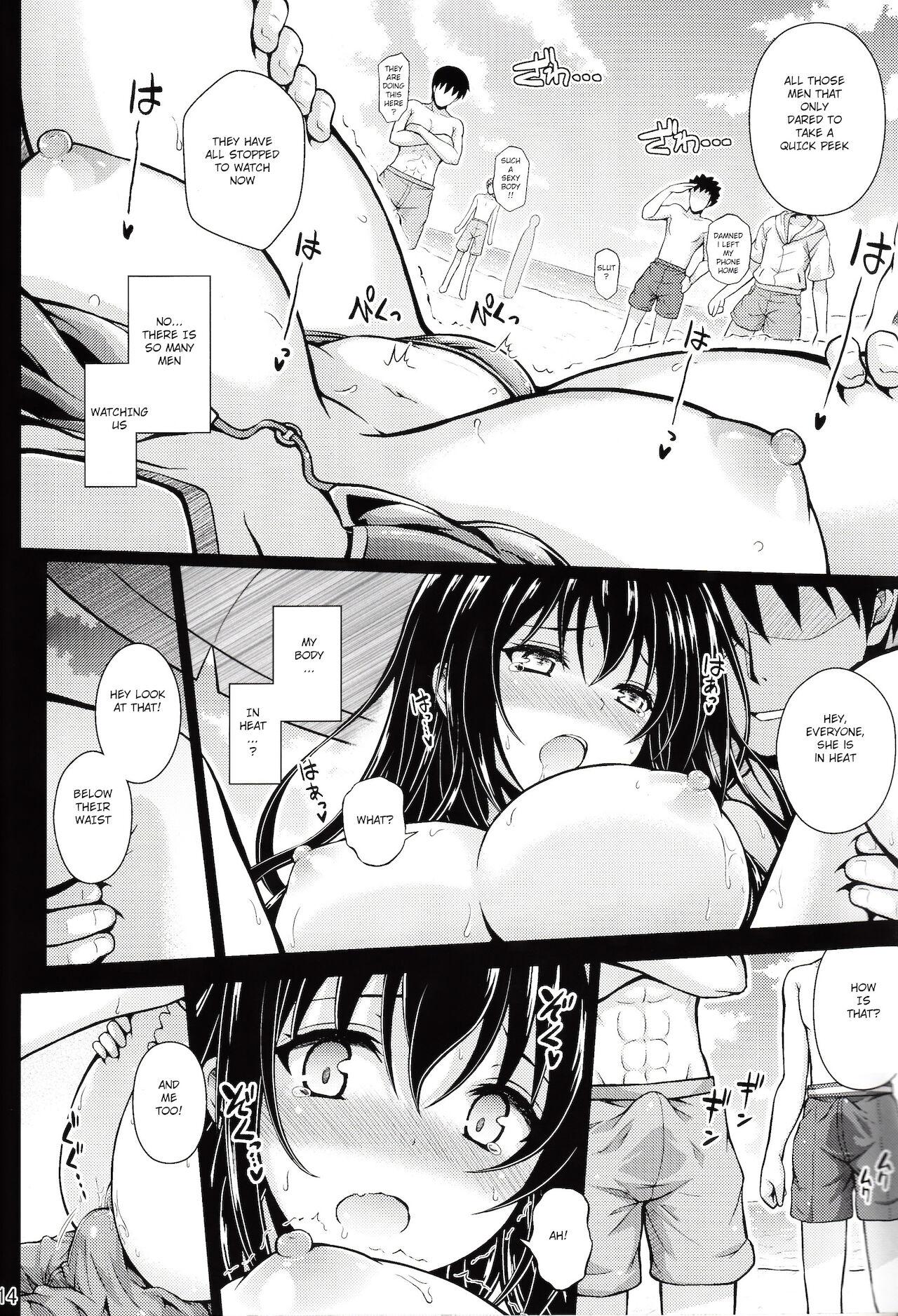 Gay Bondage Yakusoku no Yukue - Saenai heroine no sodatekata Slutty - Page 13