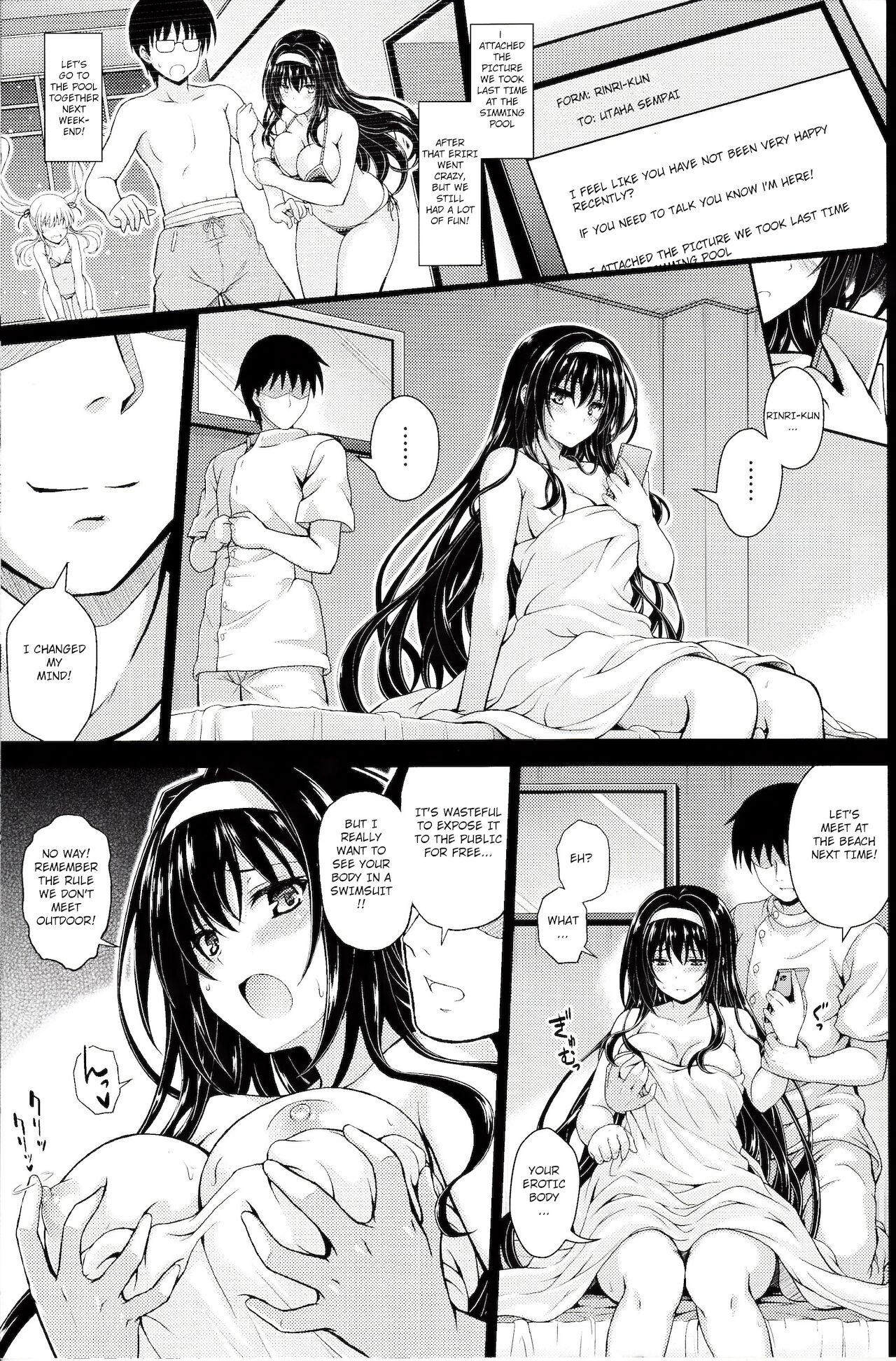 Dicksucking Yakusoku no Yukue - Saenai heroine no sodatekata Hot - Page 4