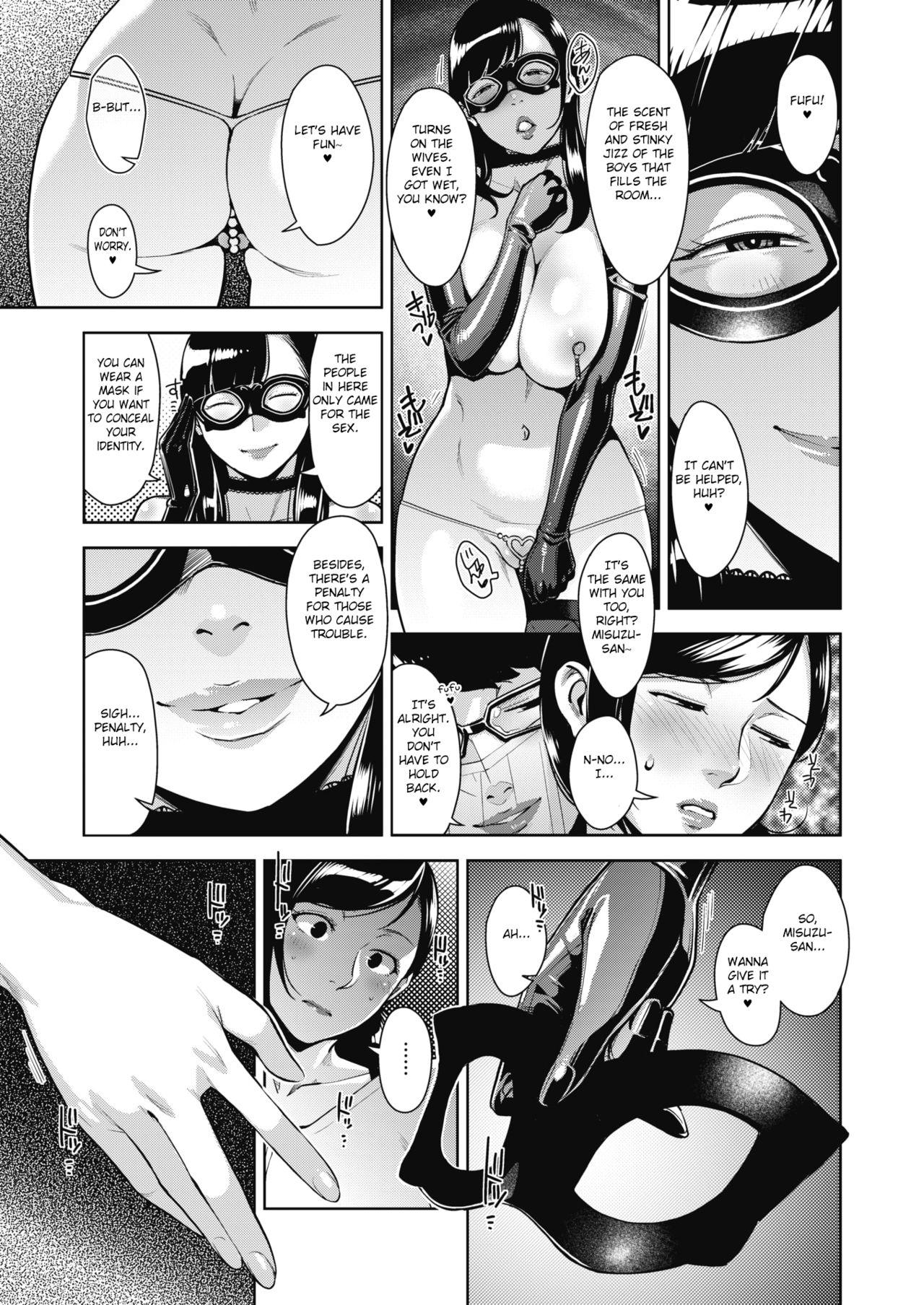 Freaky Lewd Dressing Pack - Page 10