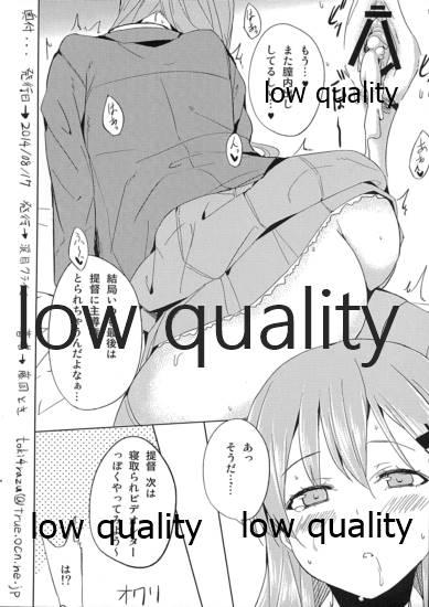 Horny 100yen鈴谷 - Kantai collection Tranny Porn - Page 9