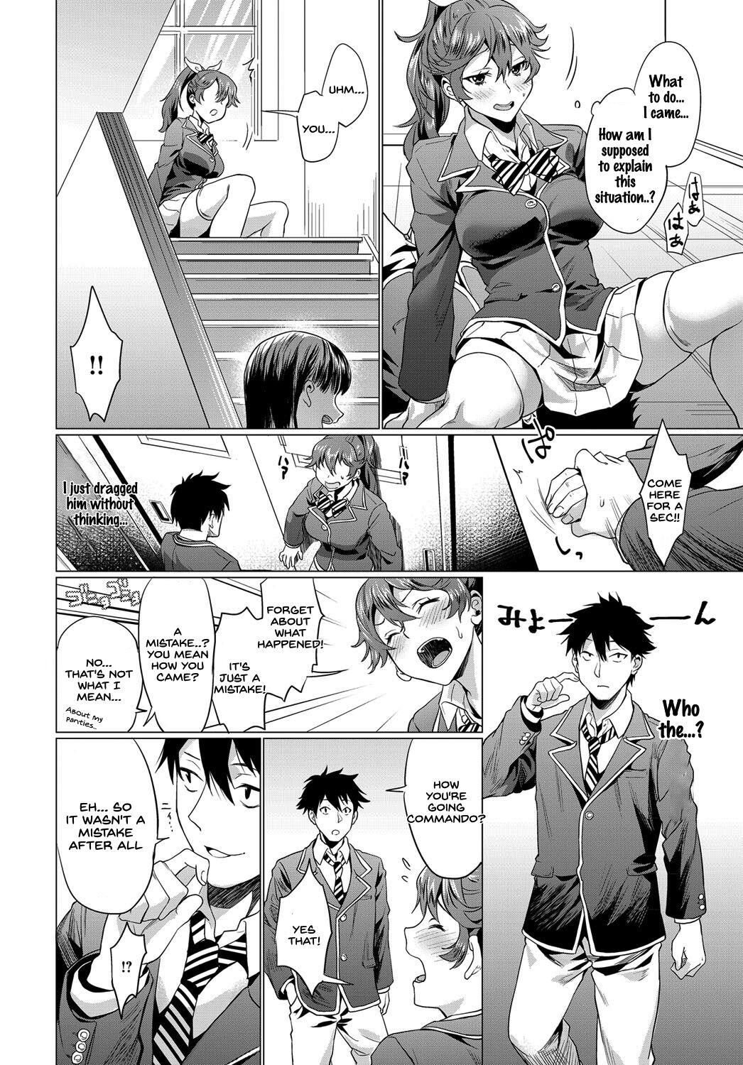 Bubble Haruhi Root Livesex - Page 8