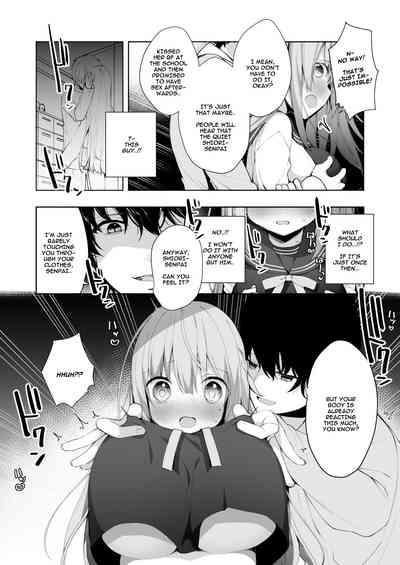 Kouhai Danshi ni Netorare SEX Ch. 1 9