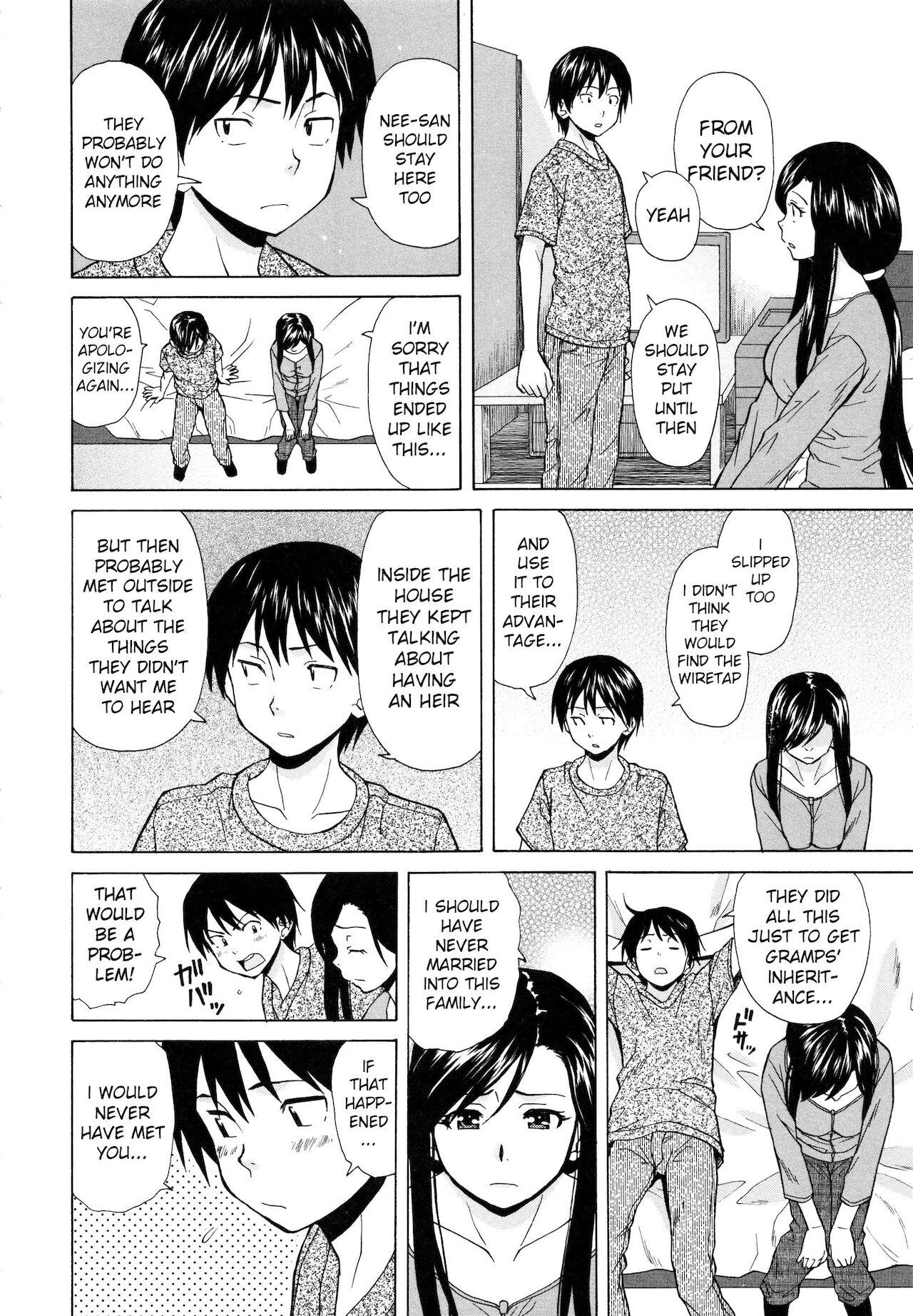 Skinny Shiawase na Jikan Final Chapter Gay Largedick - Page 6