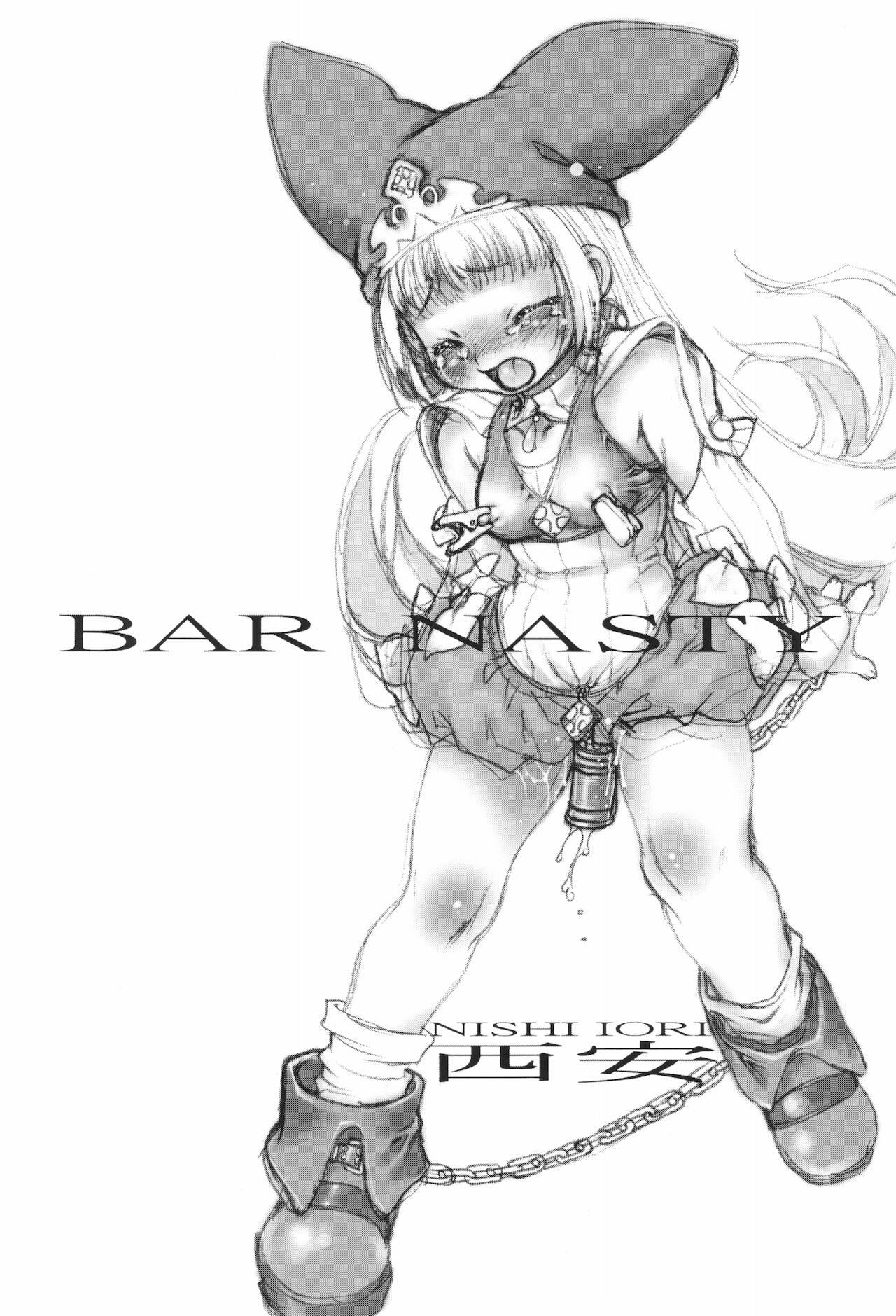 Big Booty Denkai - To heart Puppet princess of marl kingdom | maru oukoku no ningyou hime Mouth - Page 6
