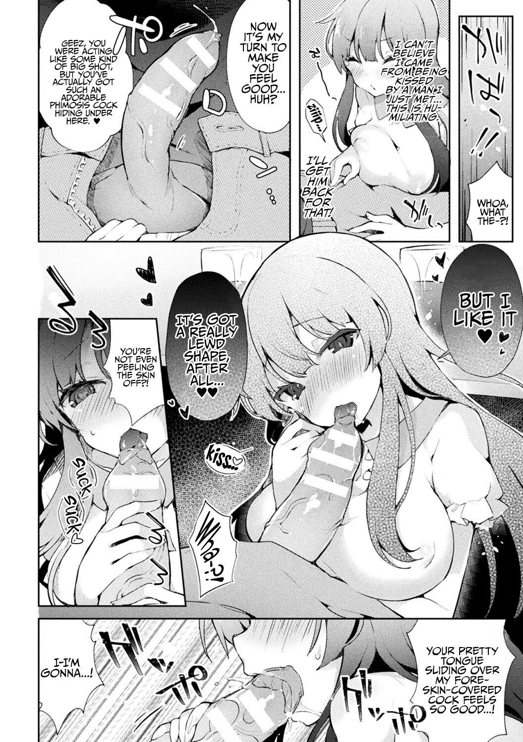 Money Talks Netoge no Hime no Shoutai wa? | The True Identity Of The Online Gaming Princess Tight Pussy Fucked - Page 10