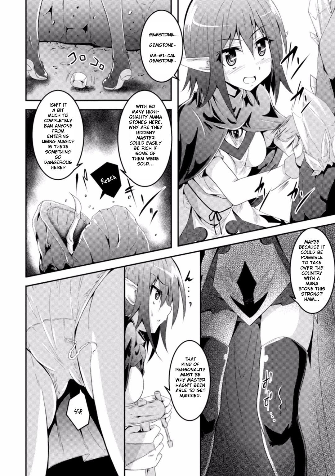 Groupsex Kisei Shokushu ni Ubawarete Orgasmo - Page 4