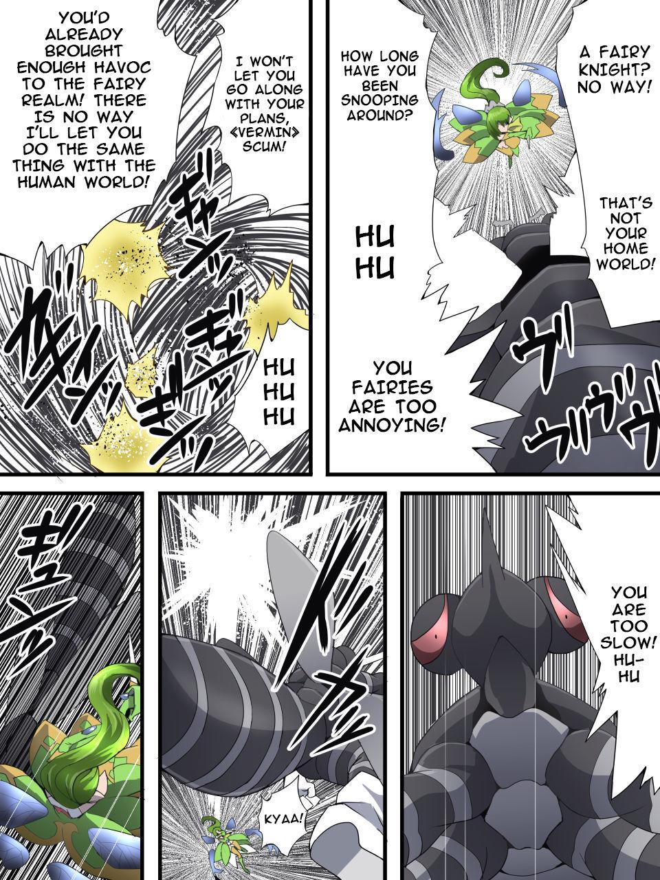 Exposed Fairy Knight Fairy Bloom Ep1 Nigeria - Page 7