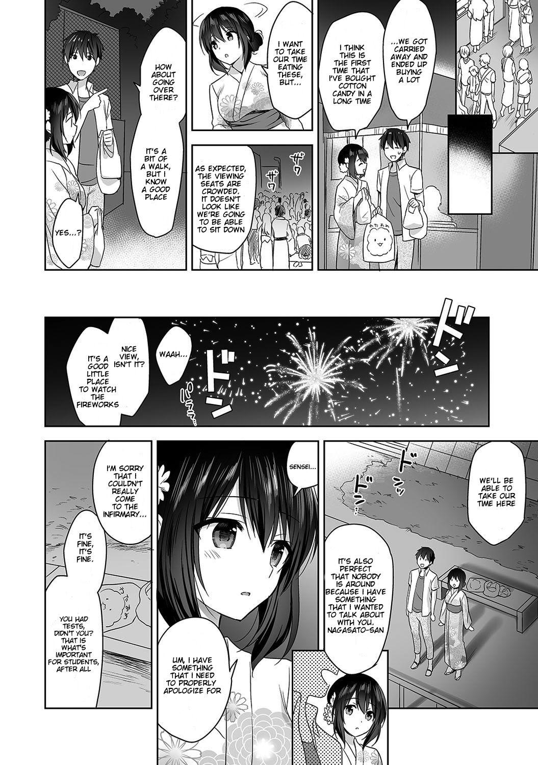 Mojada [Fuyuichi Monme] Amayakashi Jouzu no Nagasato-san ~ Hokenshitsu de Yoshi Yoshi Ecchi!~ Ch. 4 Femdom - Page 11