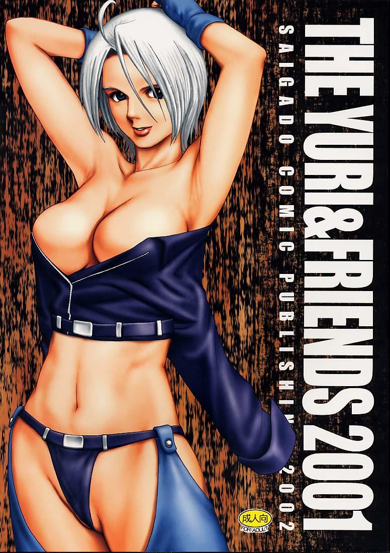 Insertion The Yuri & Friends 2001 - King of fighters Tight Pussy - Page 2