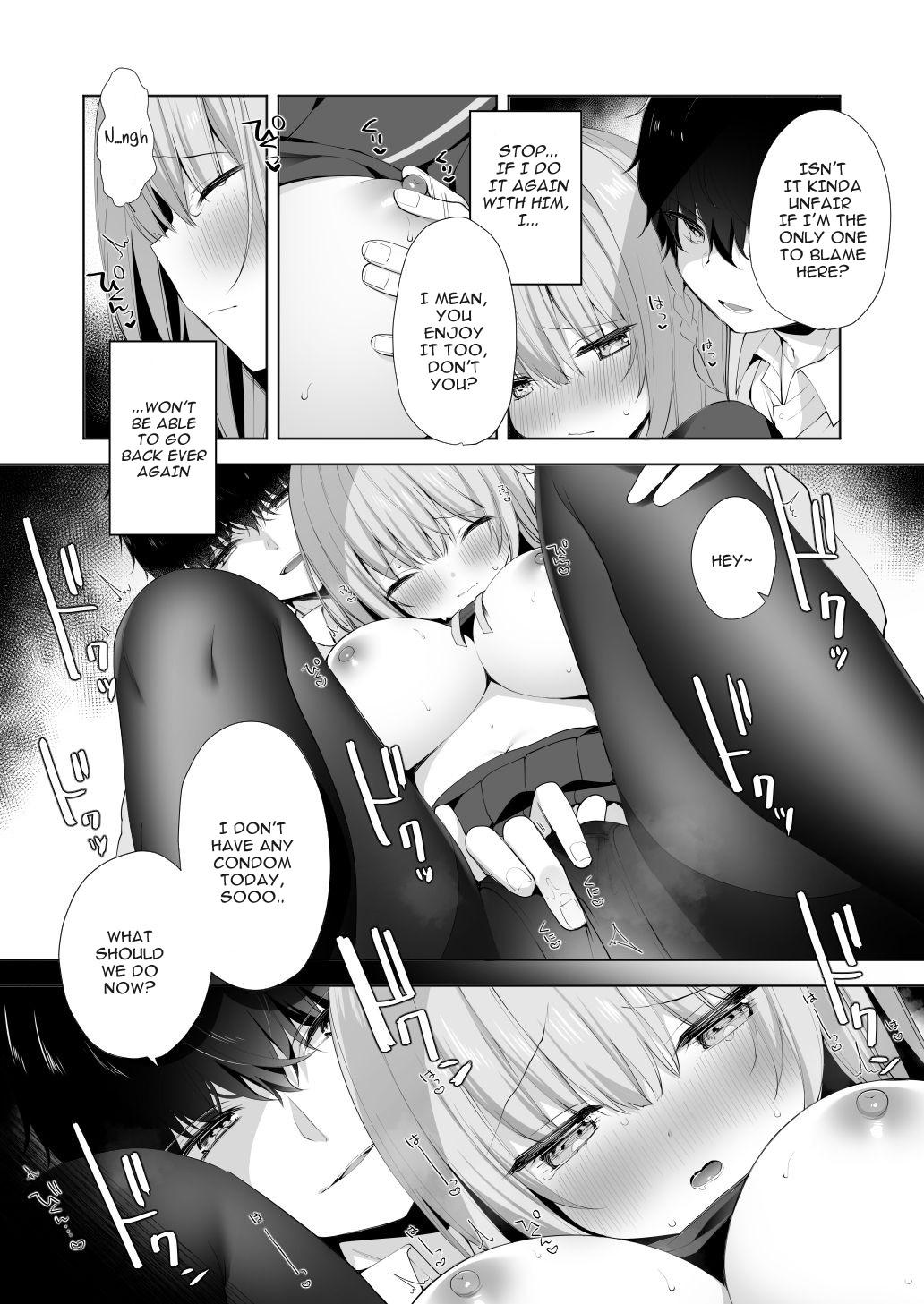 Kouhai Danshi ni Netorare SEX 2 19