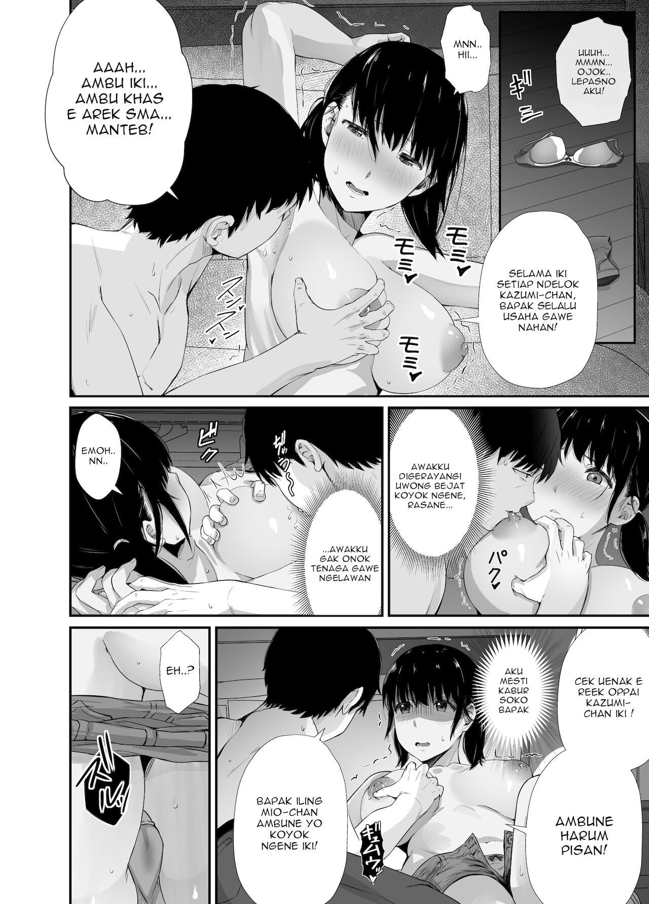 Gay Osananajimi no Otou-san ni. - Original Mommy - Page 9