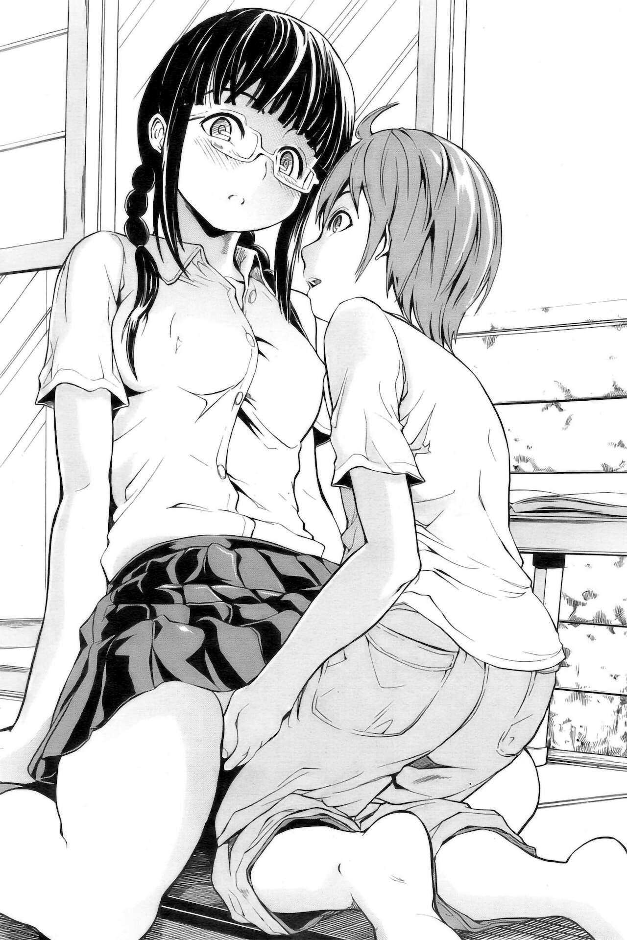 Gay Cumshots Hiroko-san no Shiriana Pussy Fucking - Page 10