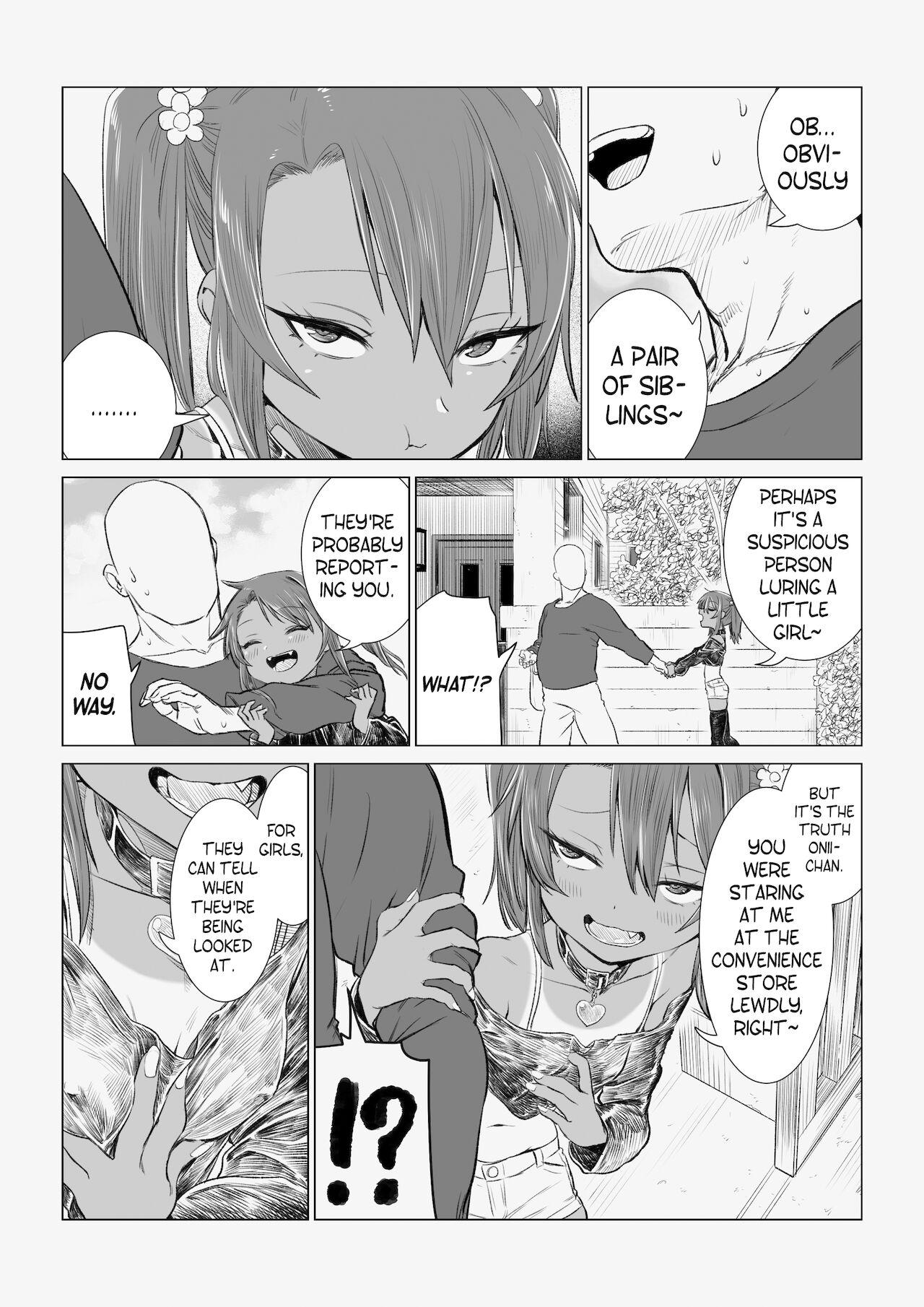 A Forceful Yuma-chan Comic 4