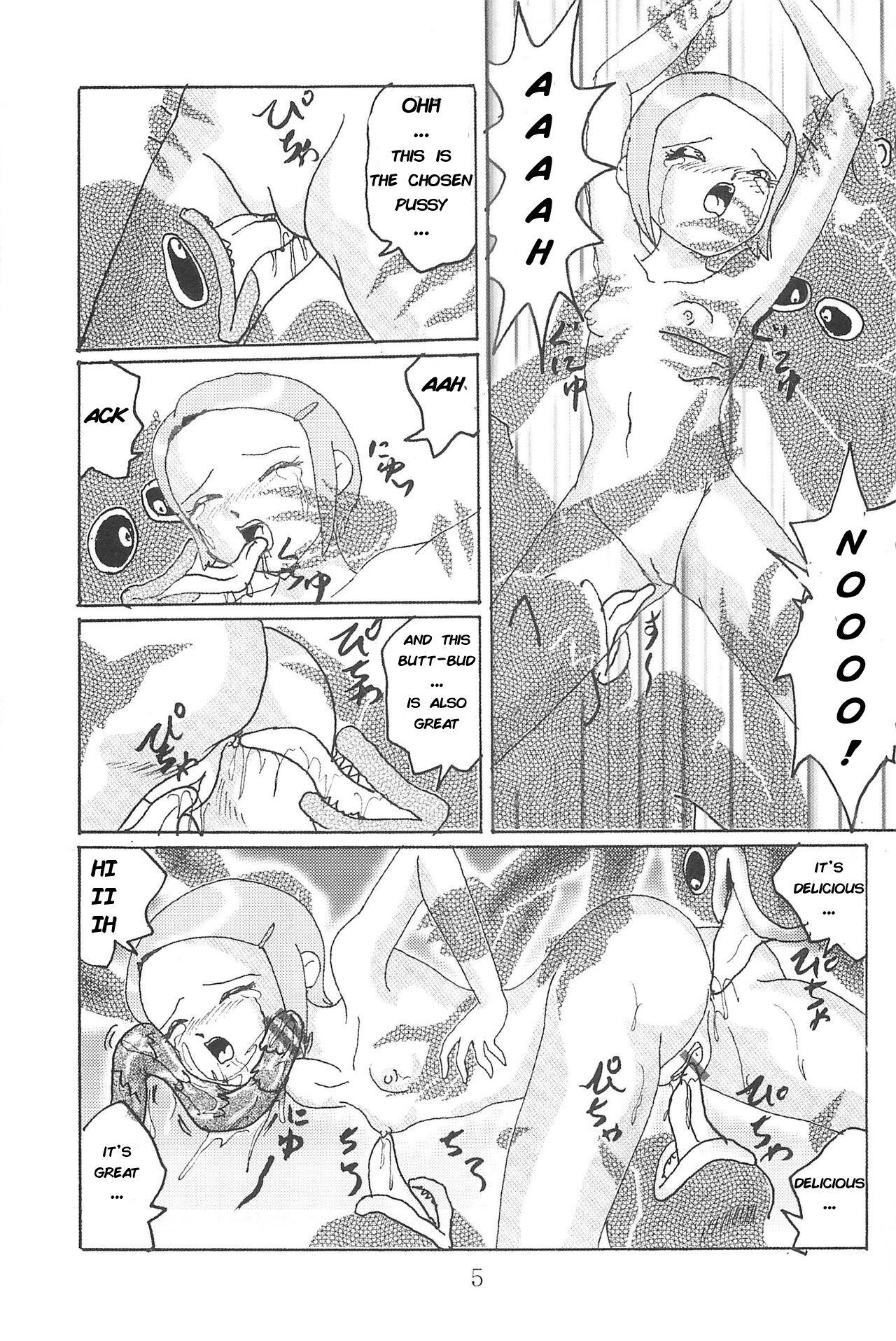 Lips Blow Up 8 - Digimon adventure Bukkake - Page 4