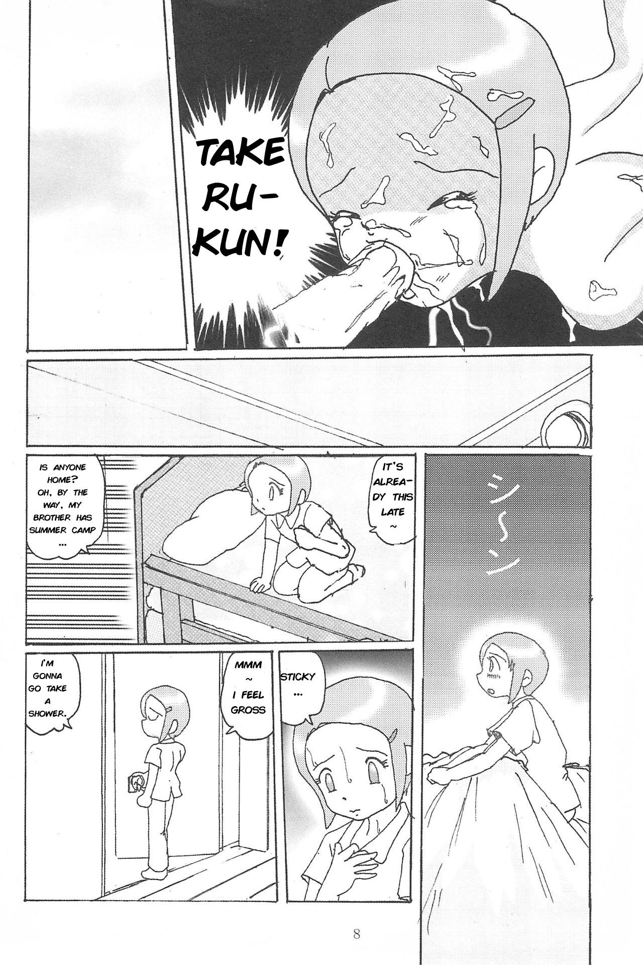 Fitness Blow Up 8 - Digimon adventure Bondage - Page 7