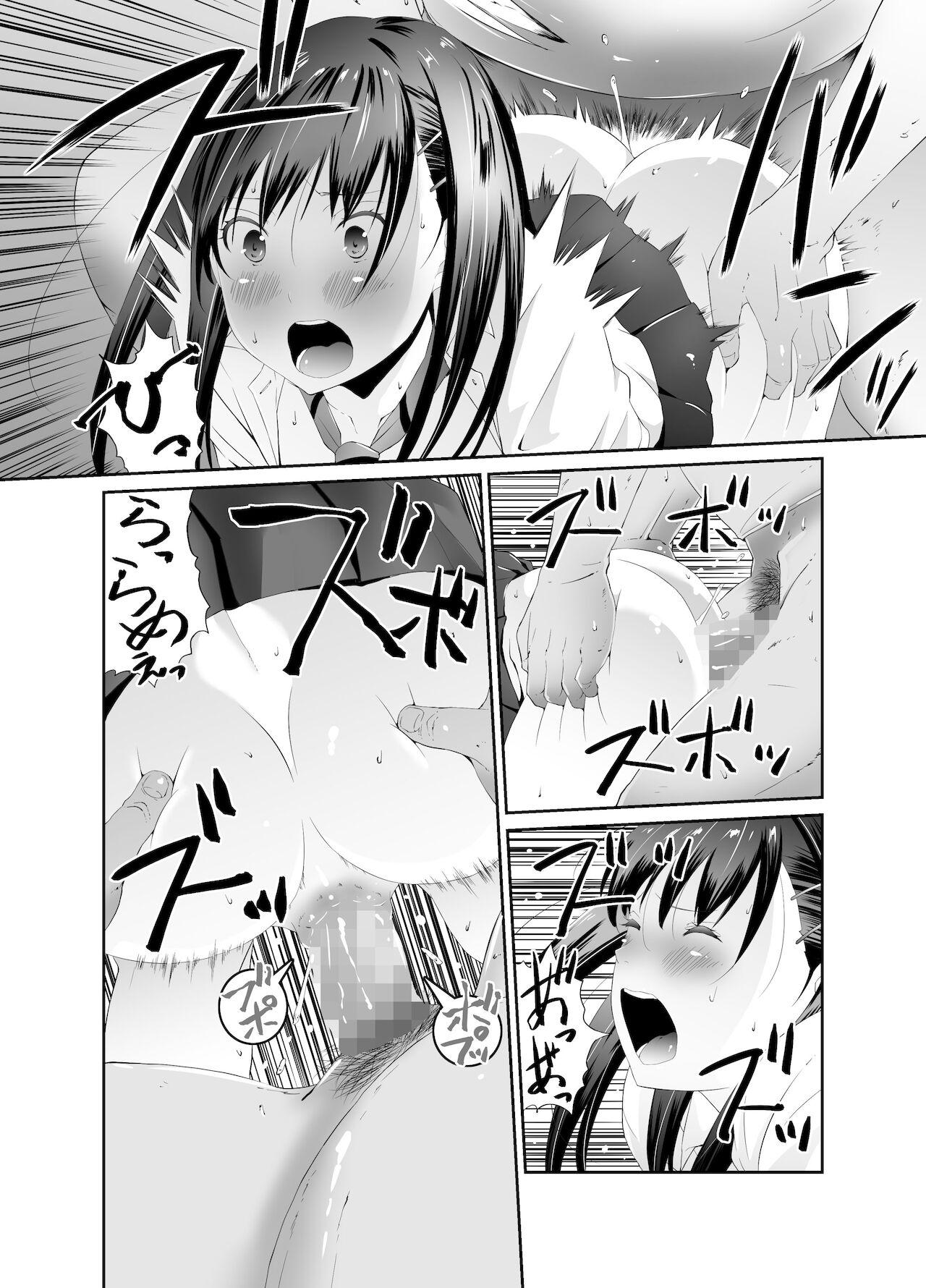 Spycam Ore to Kanojo no Boro Apartment Chuuhen - Original Punished - Page 9