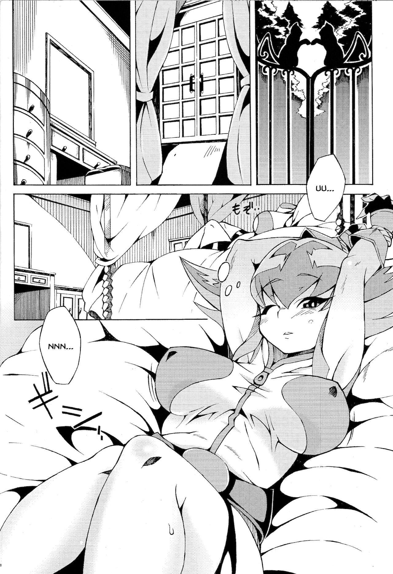Slapping Shoujo A no Housoku | The Law Of The Girl With The Name That Starts With A - Yu-gi-oh zexal Strap On - Page 7