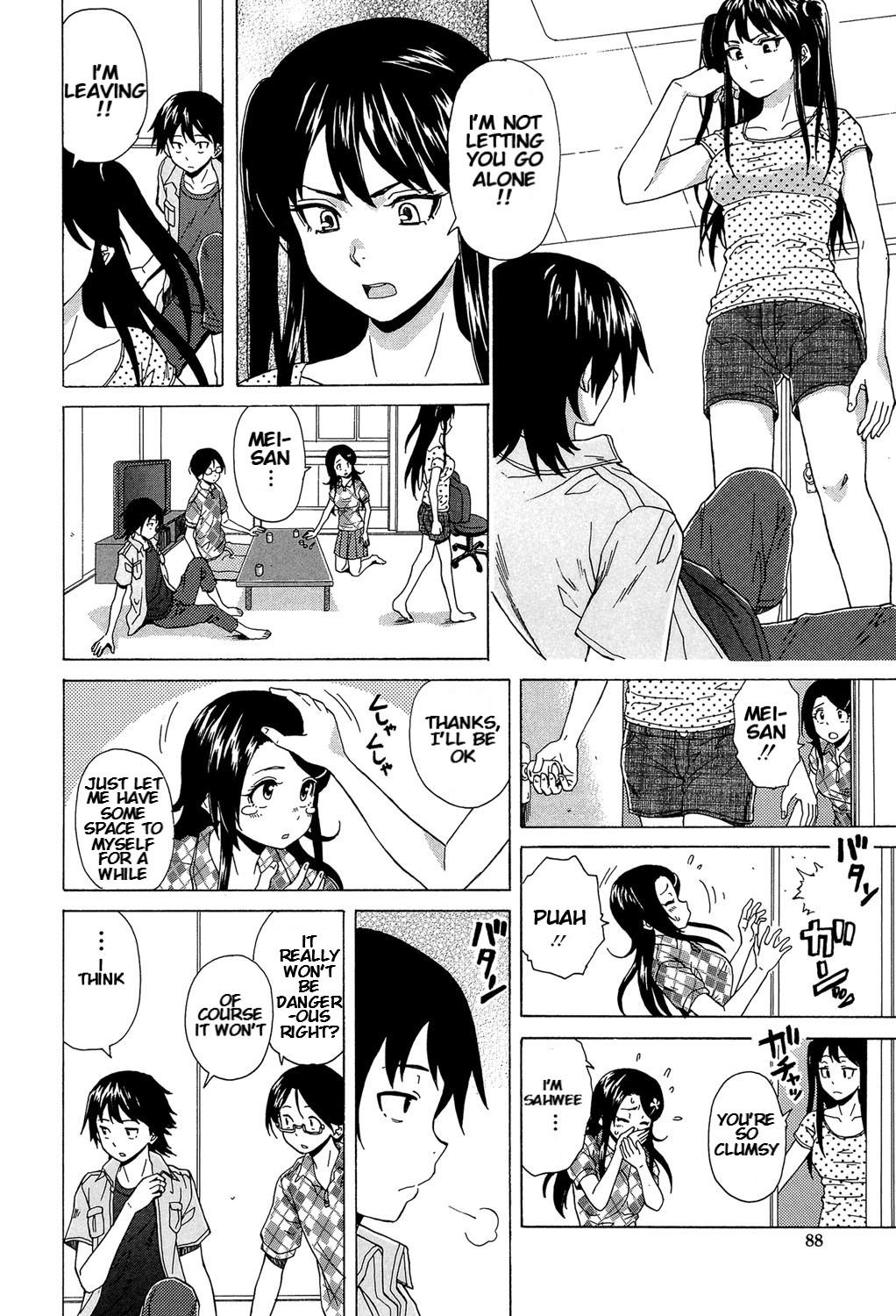 Namorada Sono Tobira no Mukougawa - behind the door Ch. 3 Public Nudity - Page 6