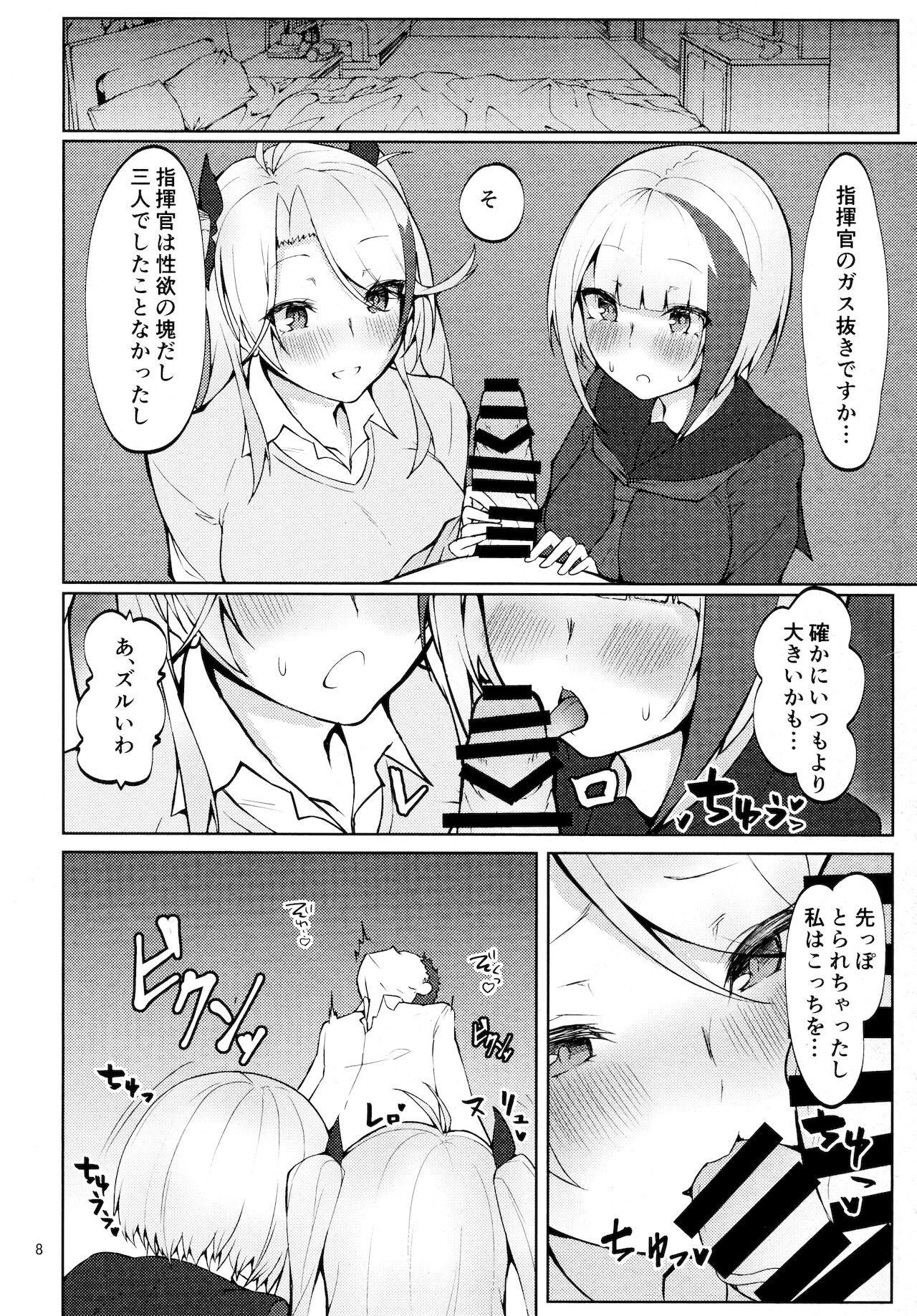 Trimmed Seifuku de Imouto na Kansen wa Osuki Desuka? - Azur lane Hardcore Free Porn - Page 7