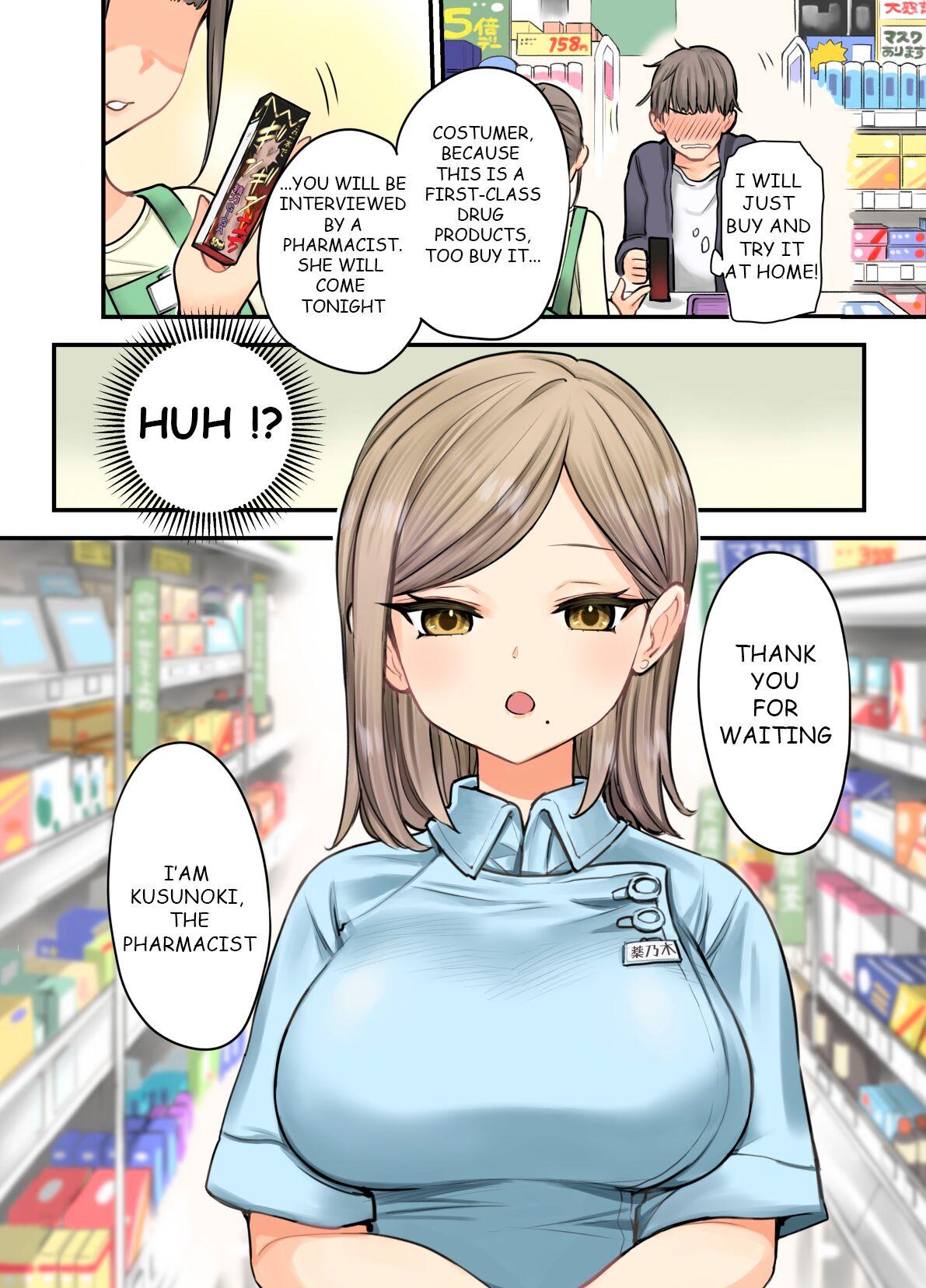 24H Drug Store : Big Tits Pharmacist Kusunoki-san 3