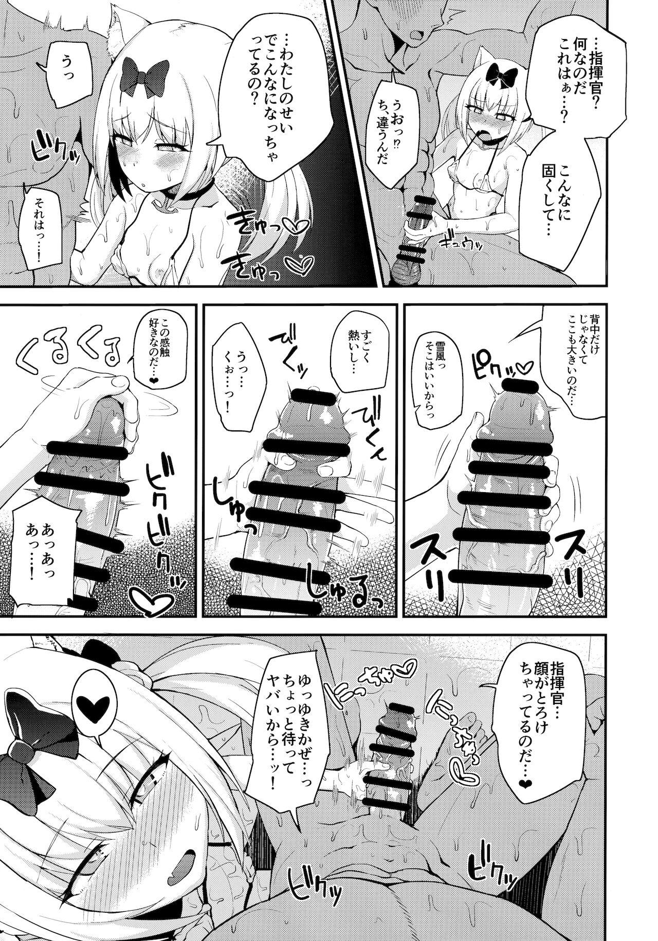 Tinytits Yukikaze-Sama Ga Oyomesan Na Noda! - Azur lane Pigtails - Page 6