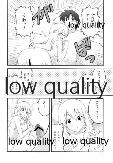 Tiny Tits Porn あいどりんぐ!! - The idolmaster Married - Page 11