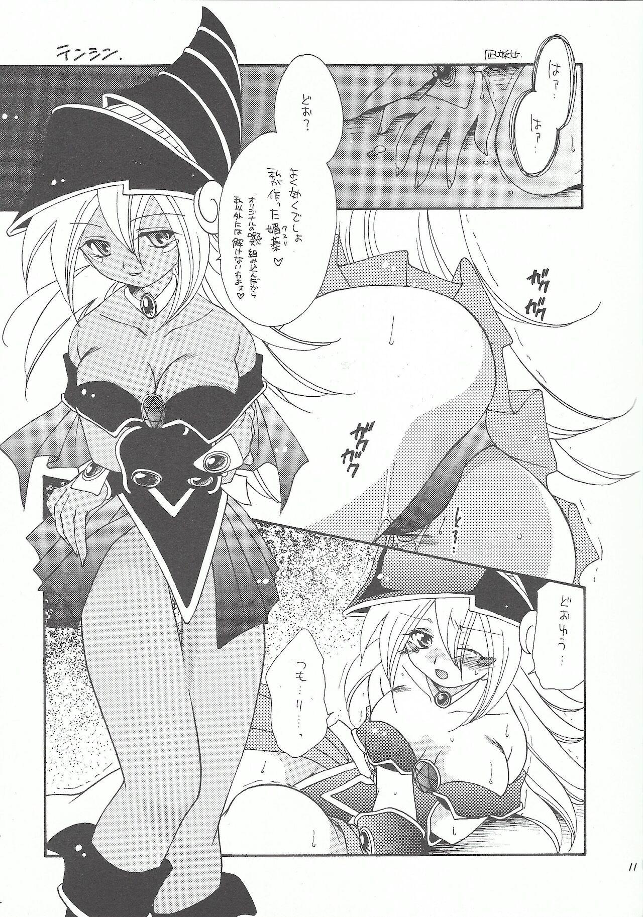 Gay Majutsu ningyo - Yu-gi-oh Free Rough Sex - Page 10