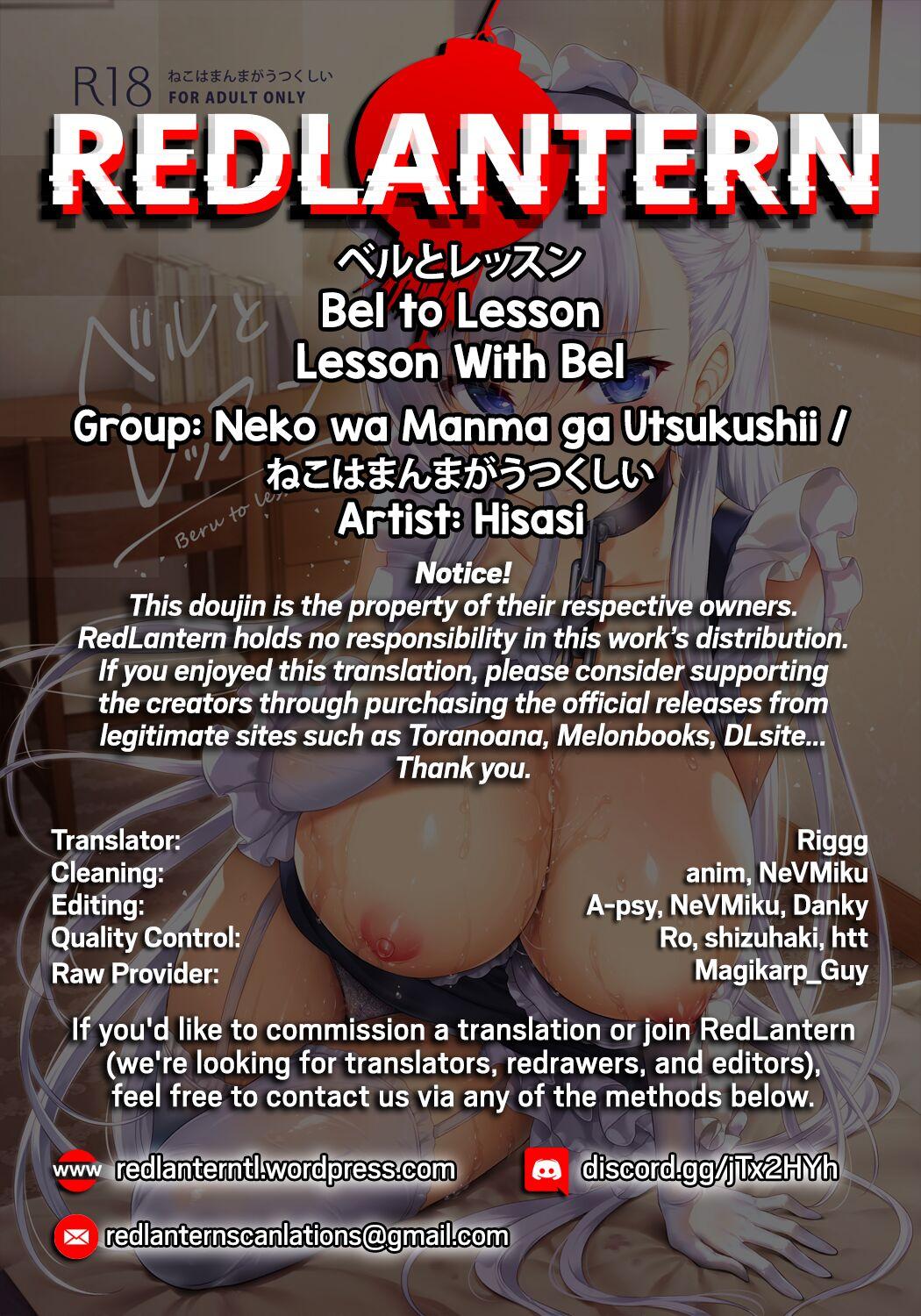 Amigo Bel to Lesson | Lesson With Bel - Azur lane Gay Medical - Page 33