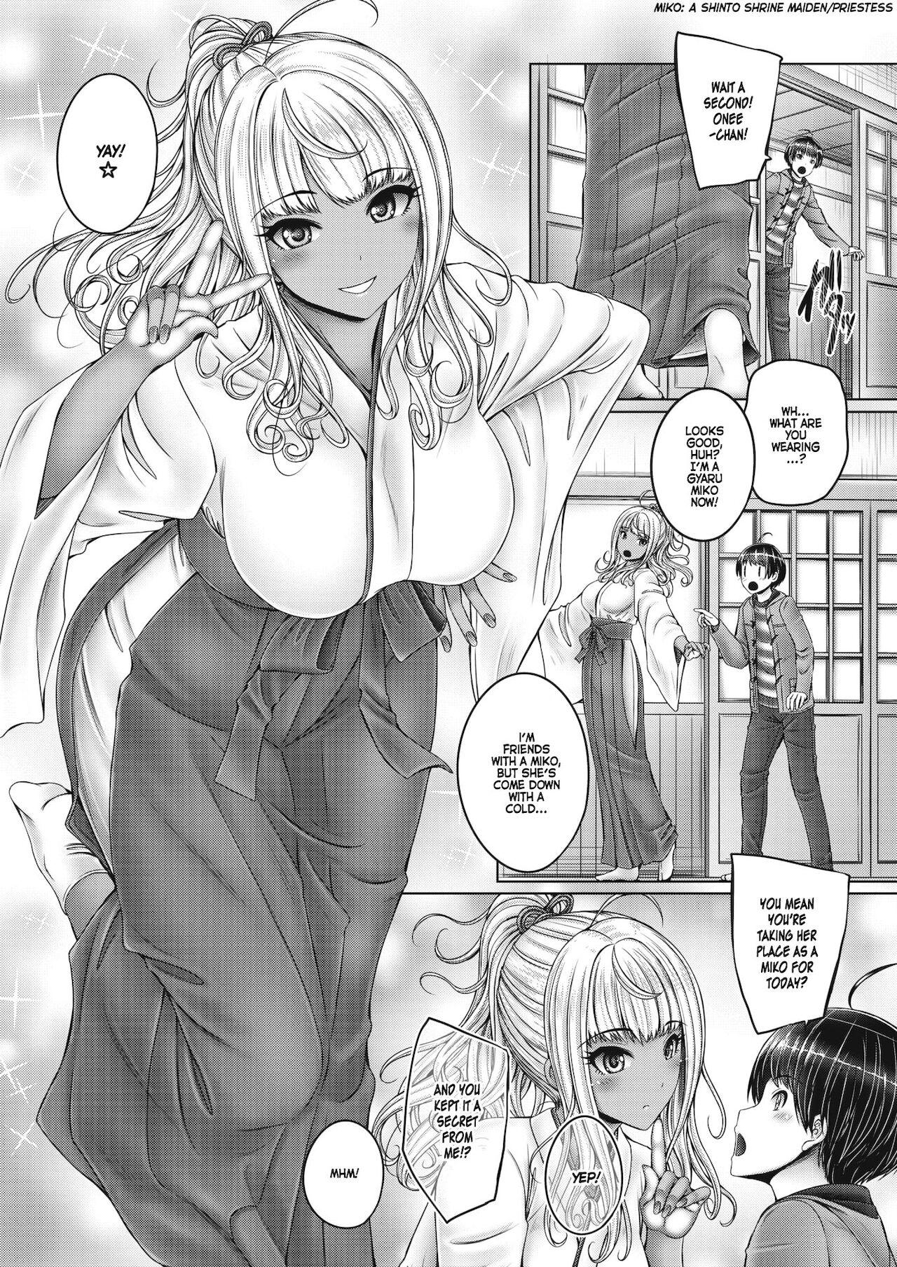 Stepmother Kyoudai de Enmusubi | We're Siblings but Let's Get Married Public Fuck - Page 3