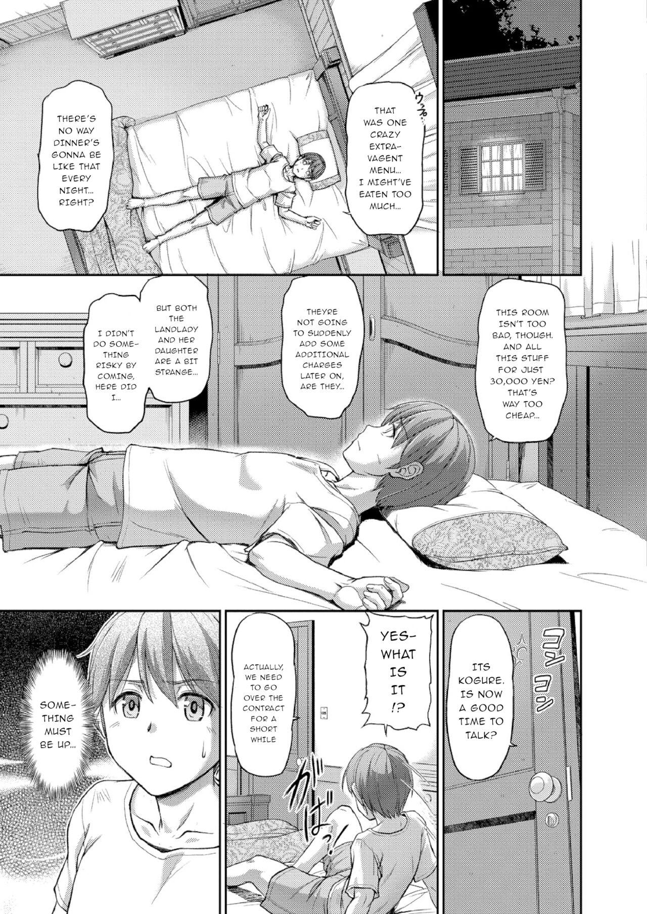 This A Usual Day At The Witch's House | Youjokan no Nichijou Ch. 1 Mom - Page 11